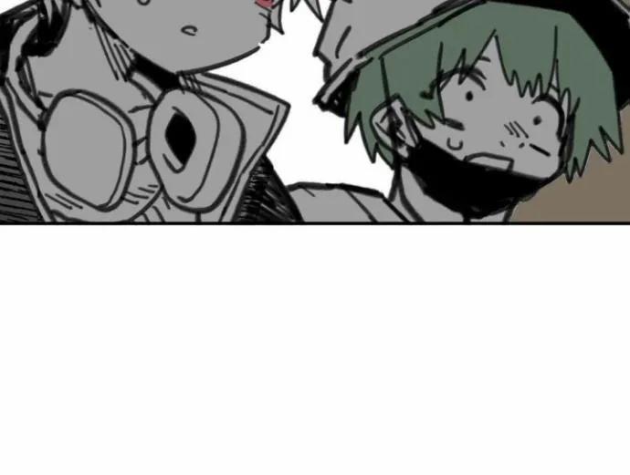 Nam Sinh Trung Học 32 trang 100