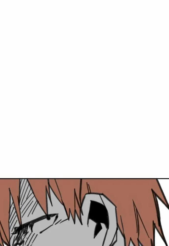 Nam Sinh Trung Học 32 trang 110