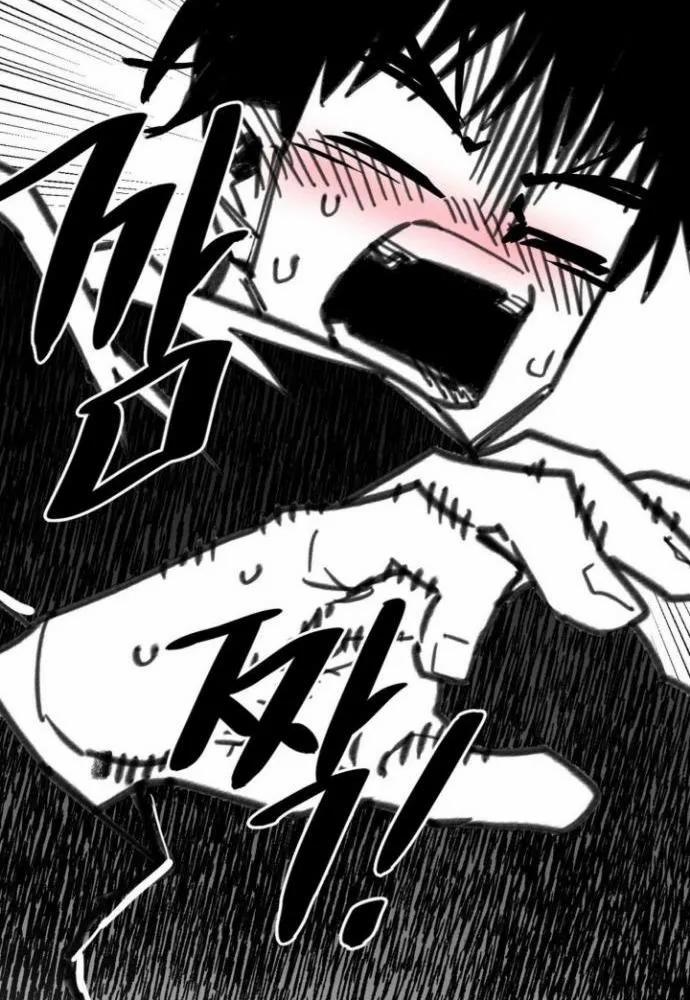 Nam Sinh Trung Học 32 trang 27