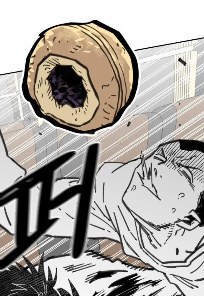 Nam Sinh Trung Học 32 trang 38