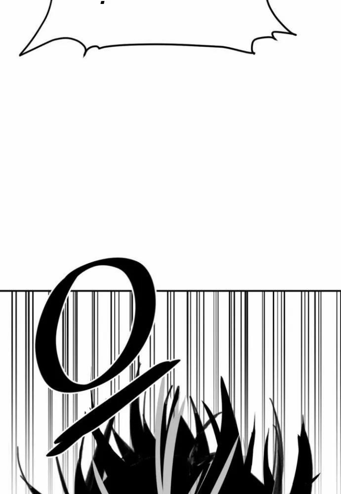 Nam Sinh Trung Học 32 trang 42