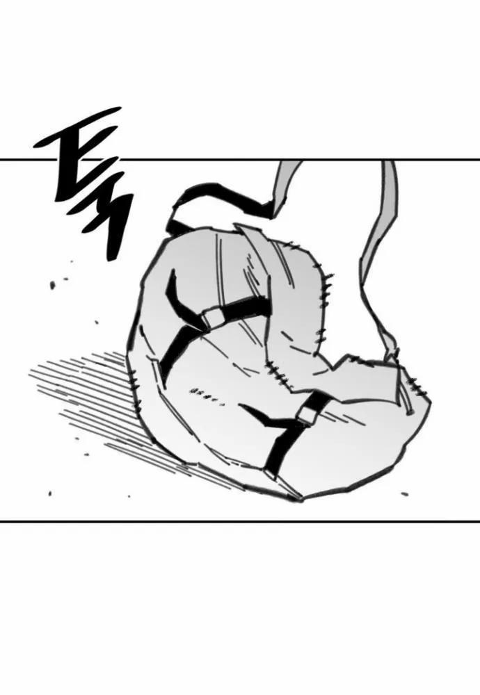 Nam Sinh Trung Học 32 trang 85