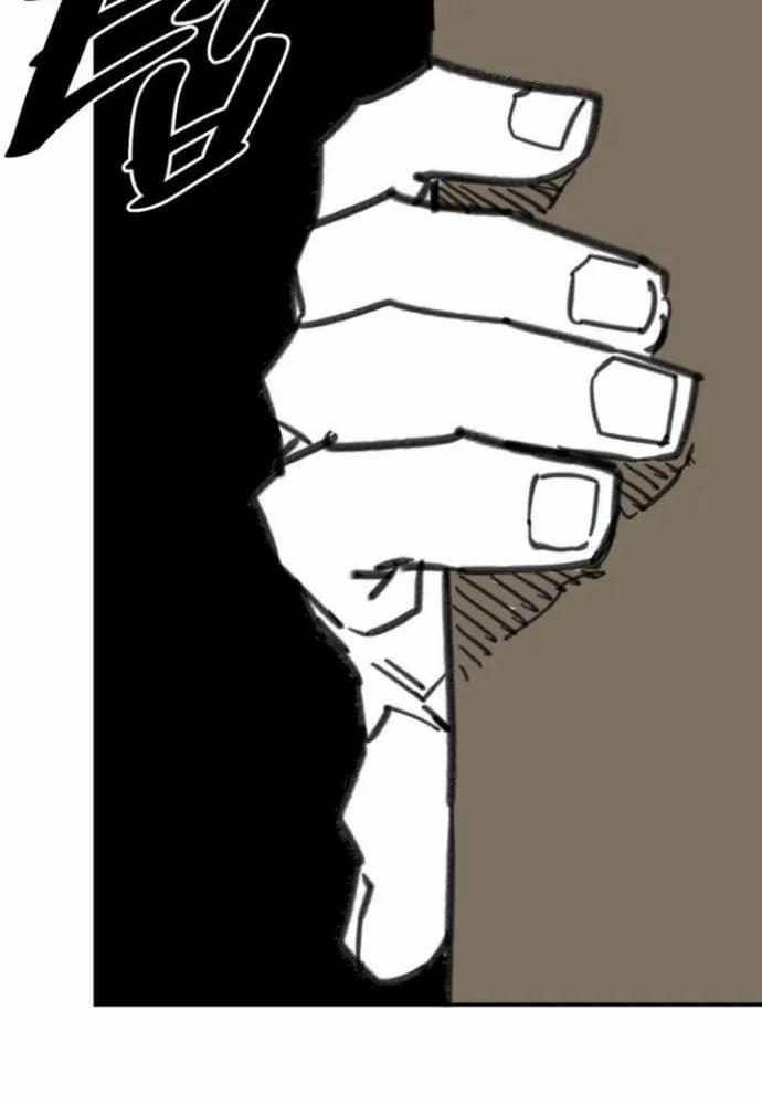 Nam Sinh Trung Học 32 trang 97