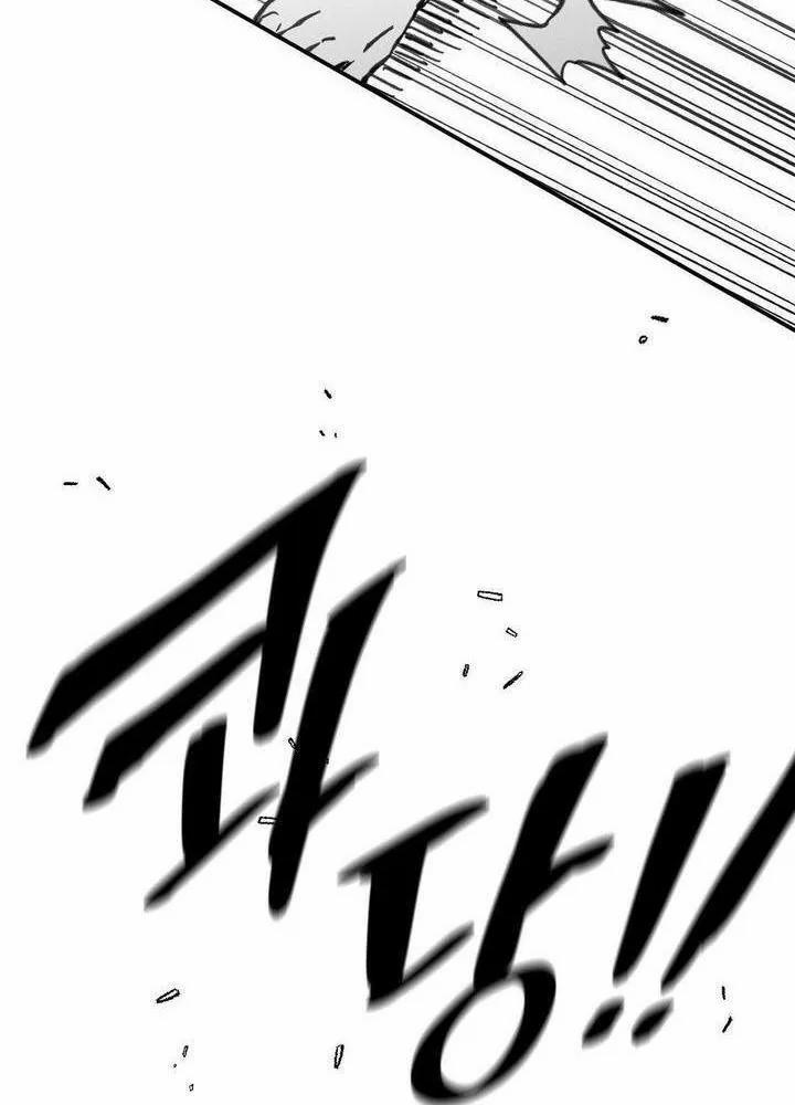 Nam Sinh Trung Học 33 trang 104