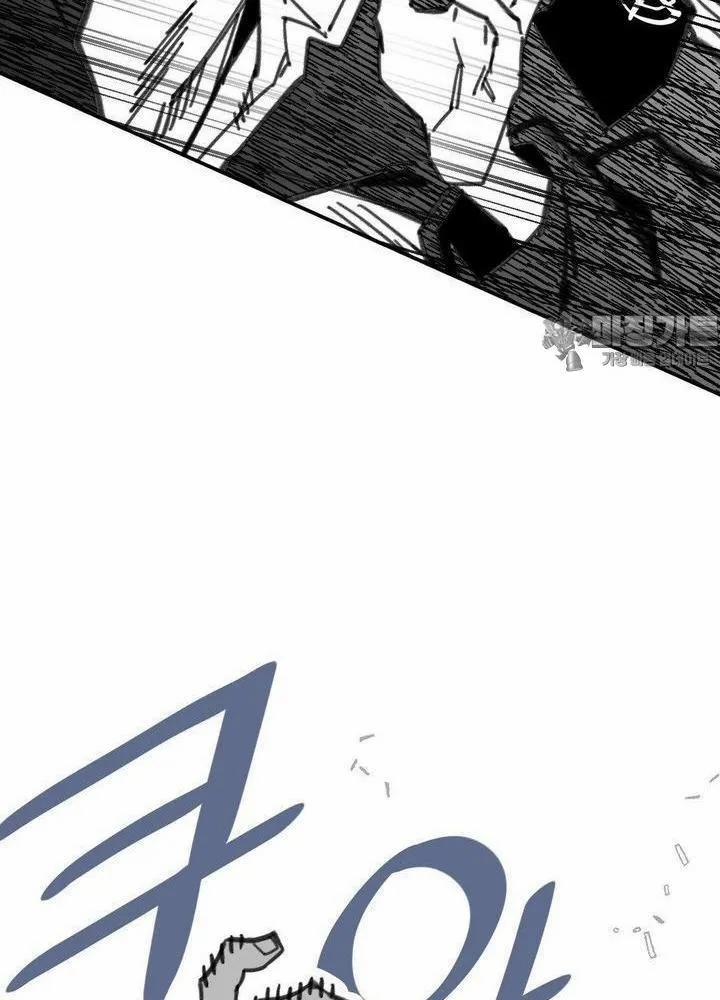 Nam Sinh Trung Học 33 trang 26