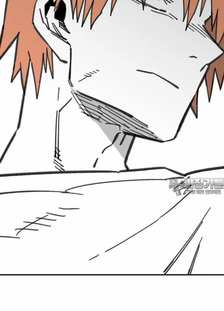 Nam Sinh Trung Học 33 trang 6