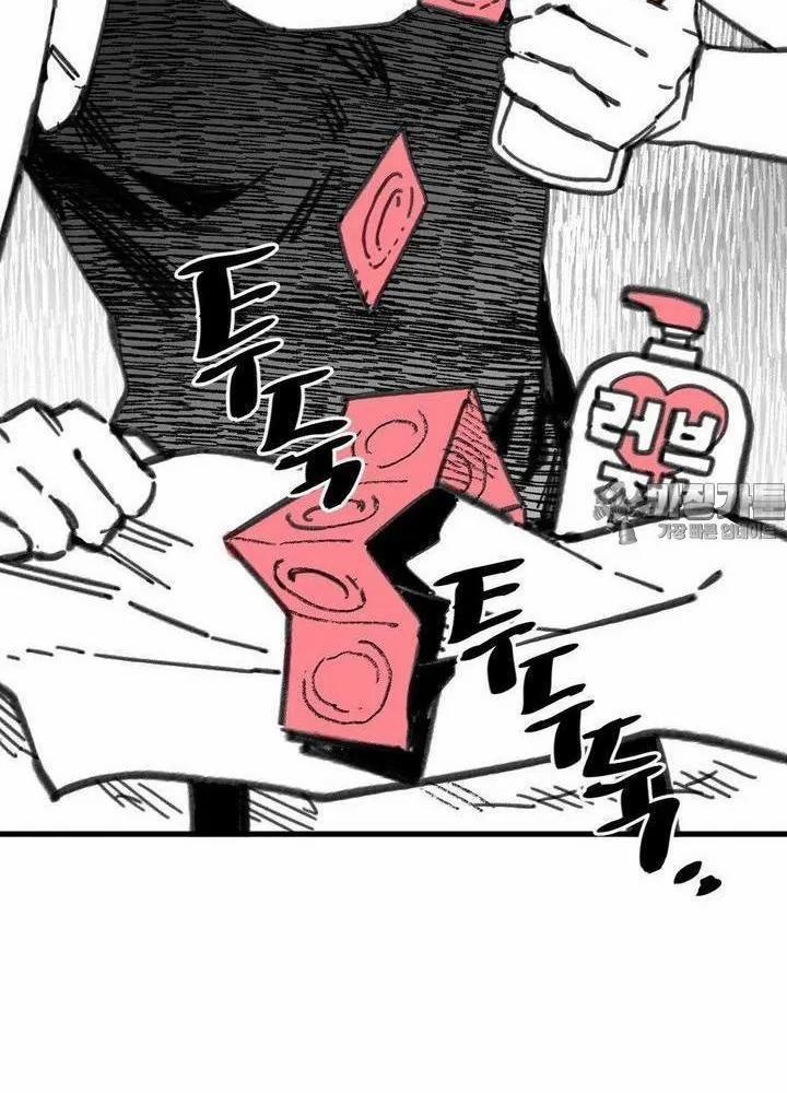 Nam Sinh Trung Học 33 trang 88