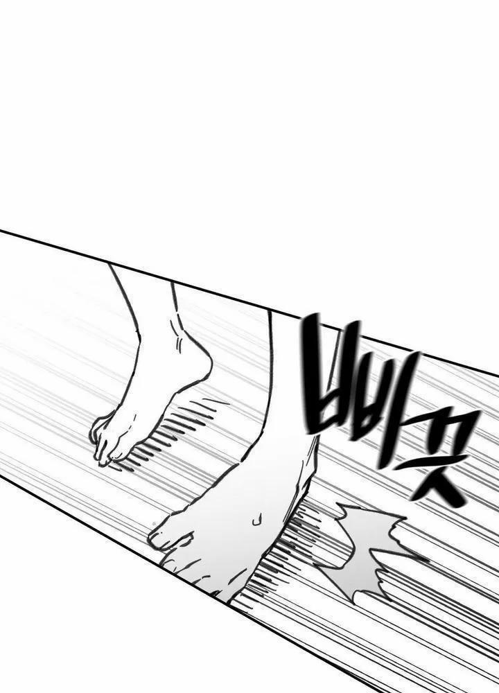 Nam Sinh Trung Học 34 trang 0