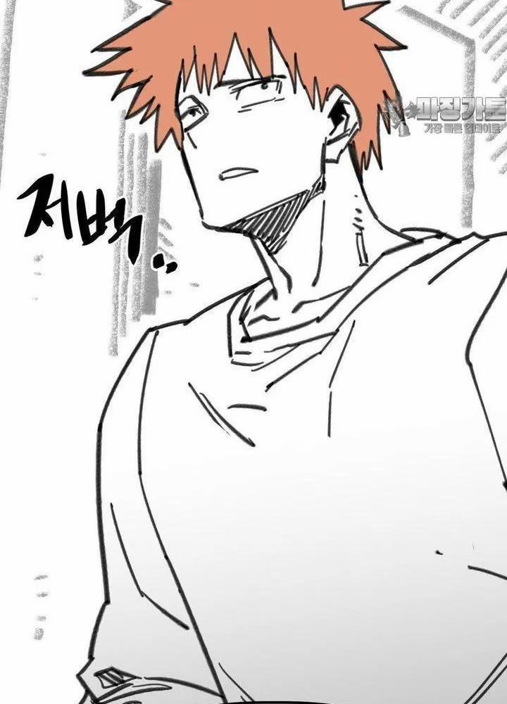 Nam Sinh Trung Học 34 trang 23