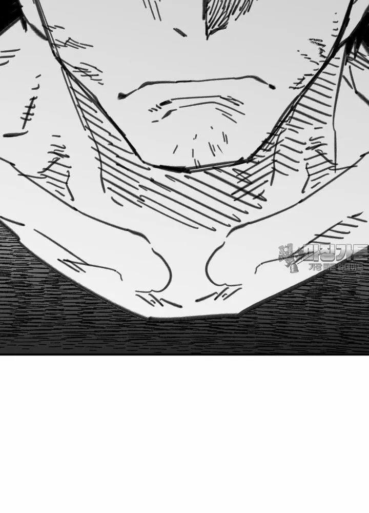 Nam Sinh Trung Học 34 trang 50