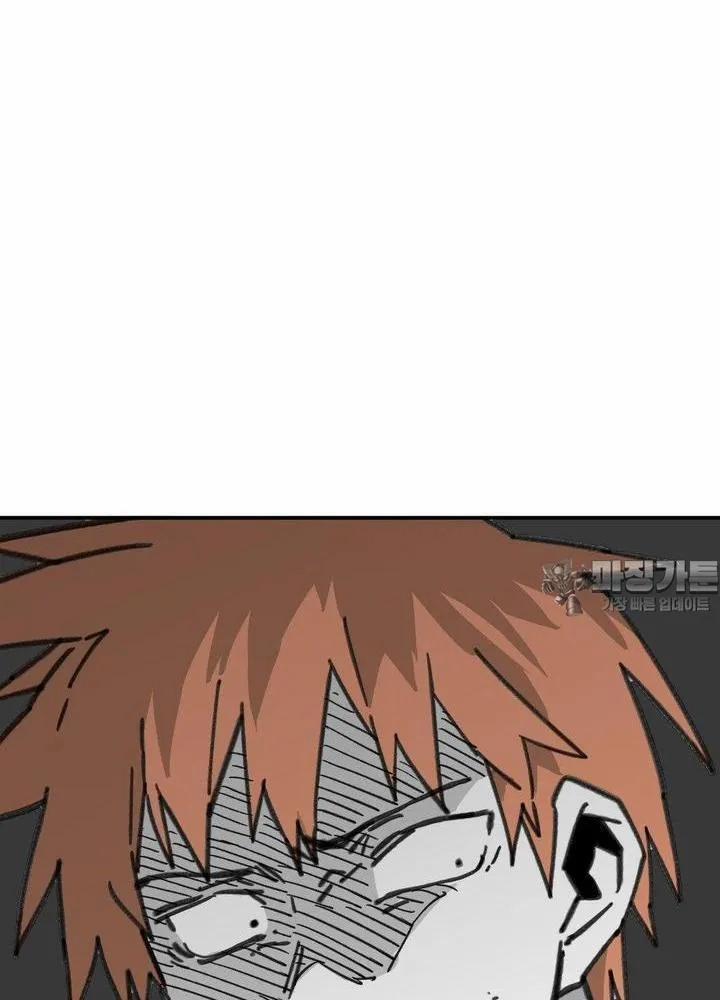 Nam Sinh Trung Học 35 trang 108