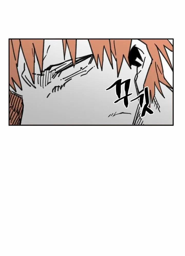 Nam Sinh Trung Học 35 trang 39