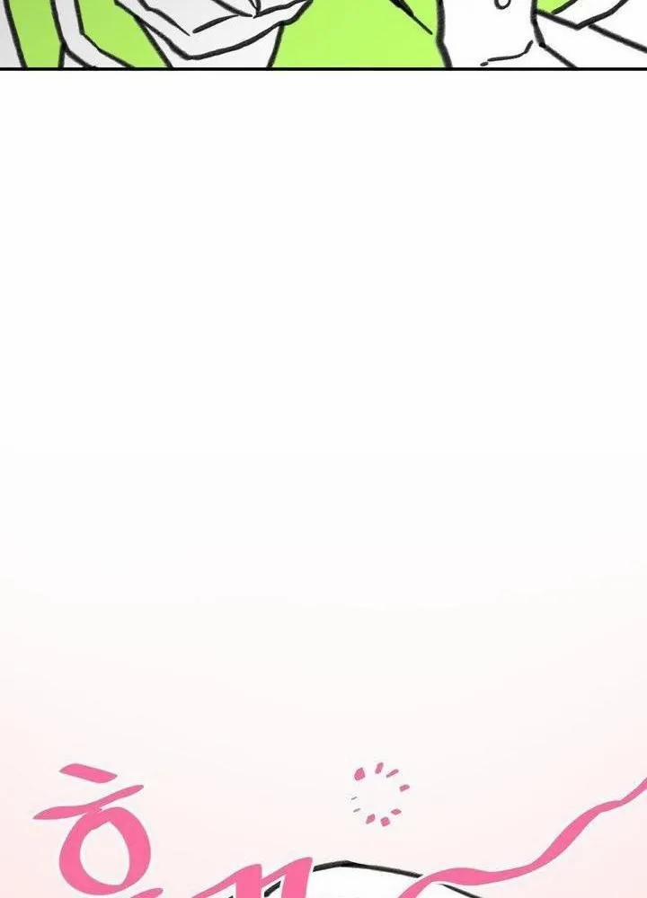 Nam Sinh Trung Học 35 trang 71