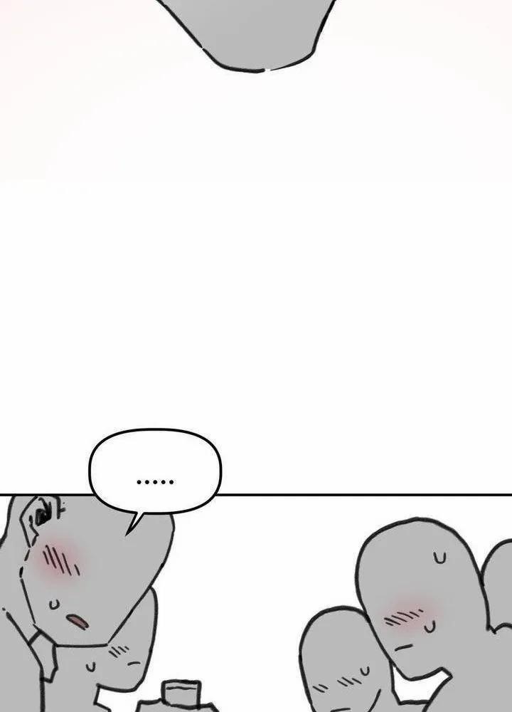 Nam Sinh Trung Học 35 trang 74