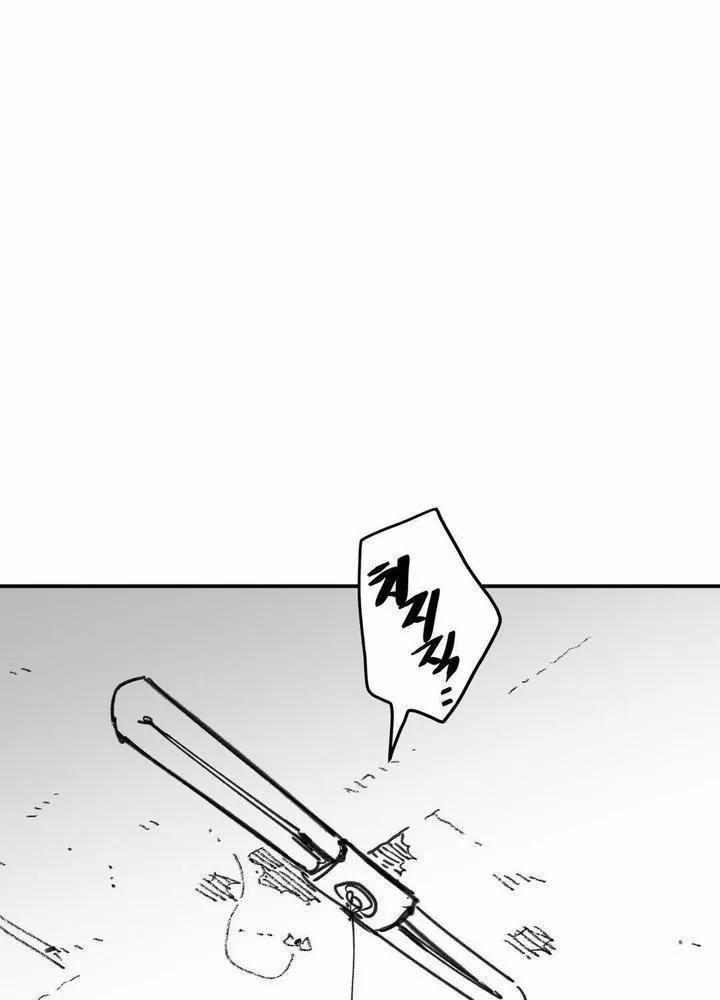 Nam Sinh Trung Học 36 trang 0