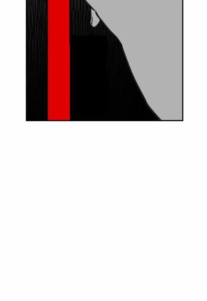 Nam Sinh Trung Học 37 trang 1