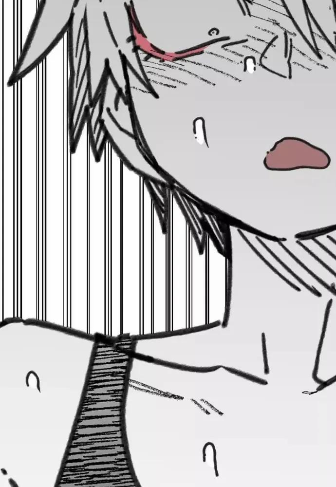 Nam Sinh Trung Học 37 trang 110