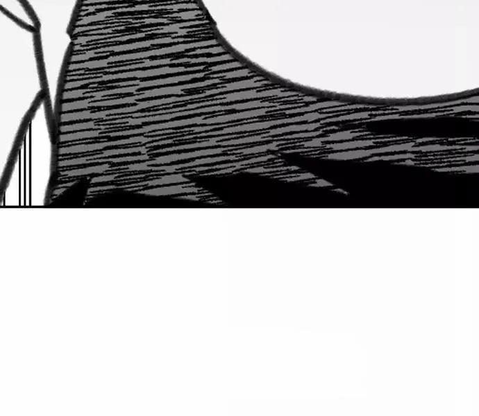 Nam Sinh Trung Học 37 trang 111