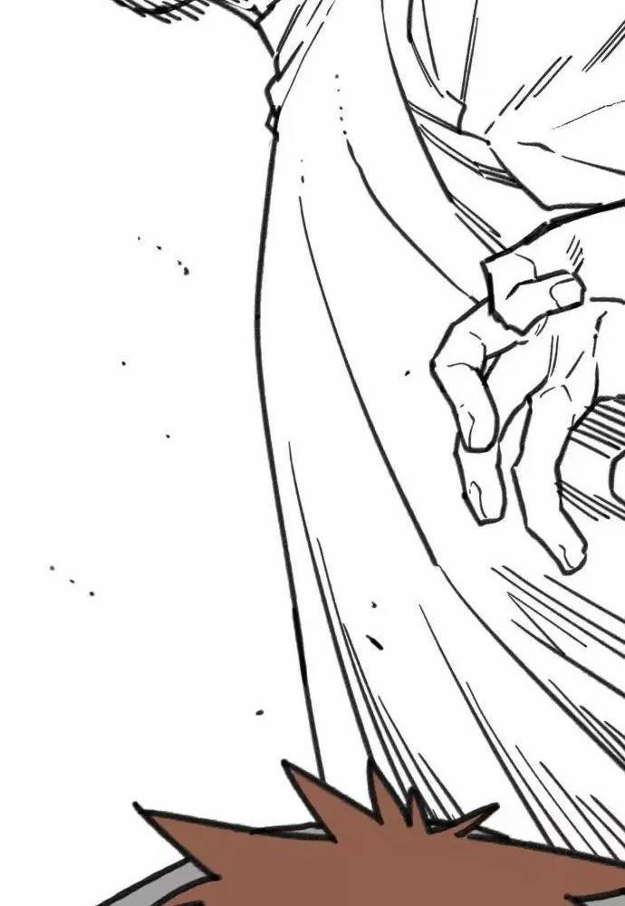 Nam Sinh Trung Học 37 trang 12