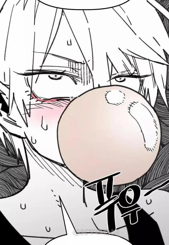 Nam Sinh Trung Học 37 trang 131