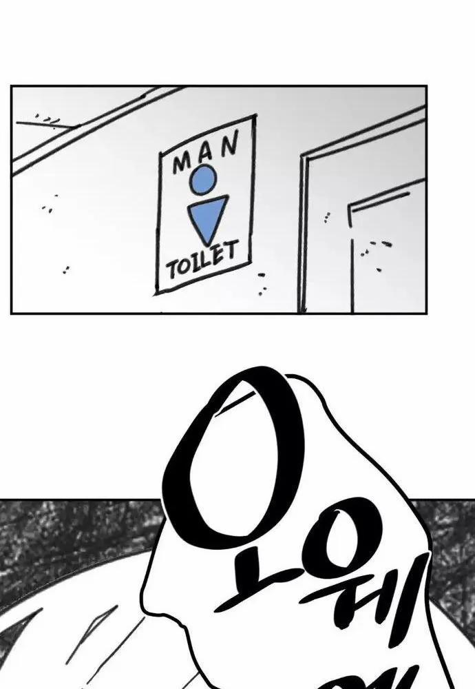 Nam Sinh Trung Học 37 trang 137