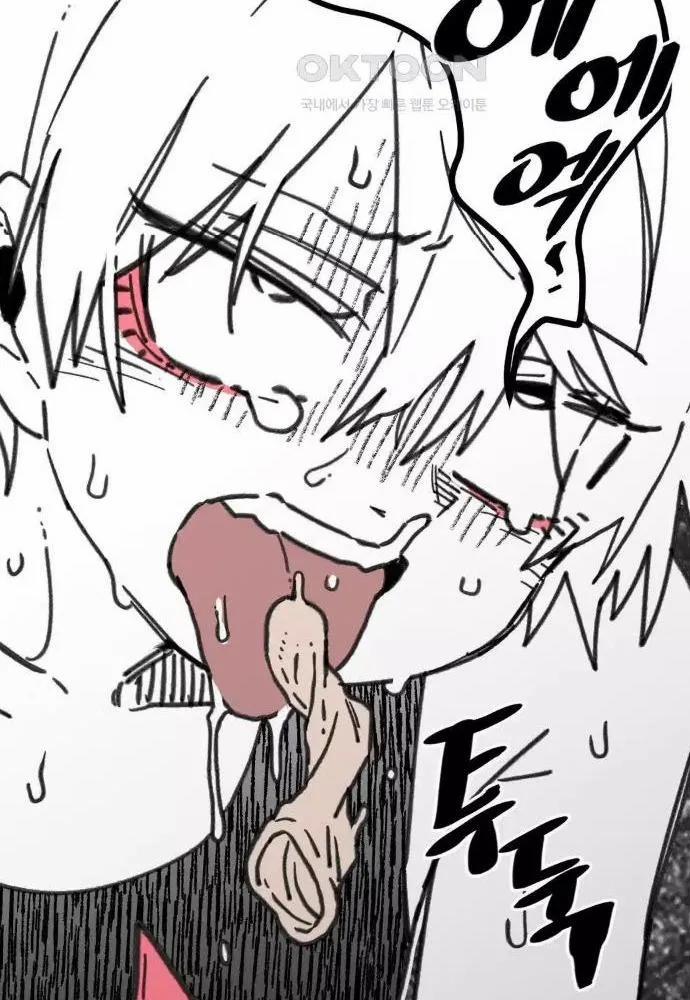 Nam Sinh Trung Học 37 trang 138