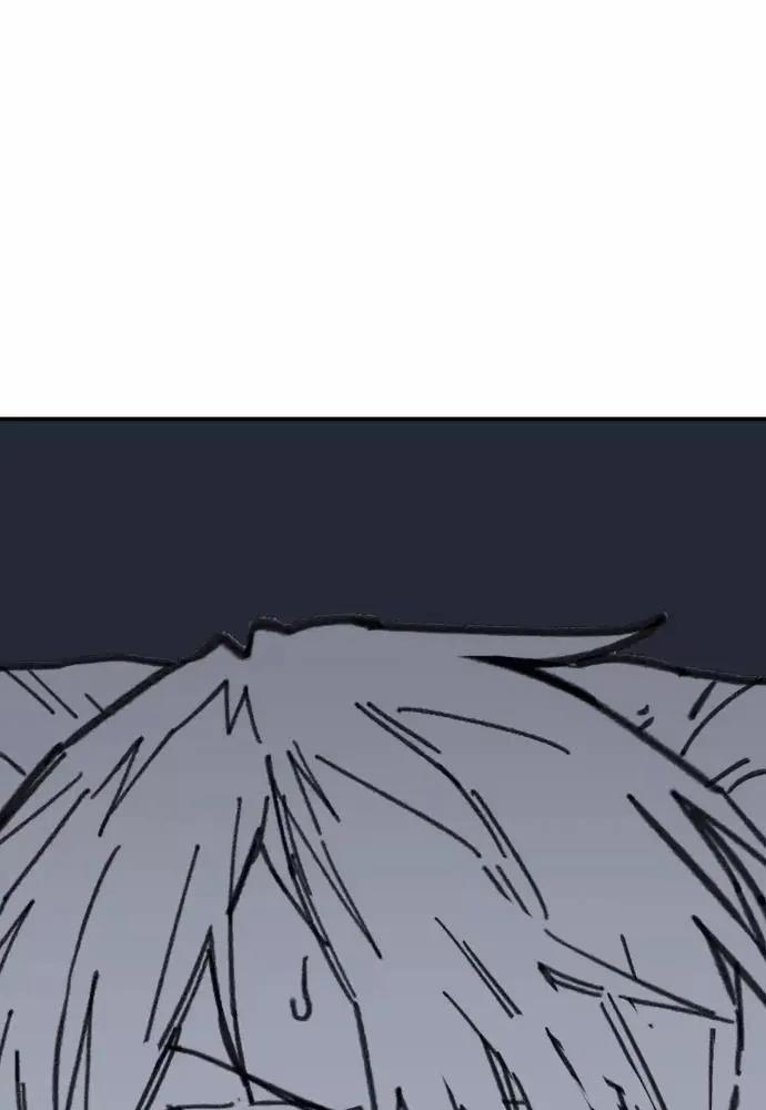 Nam Sinh Trung Học 37 trang 145