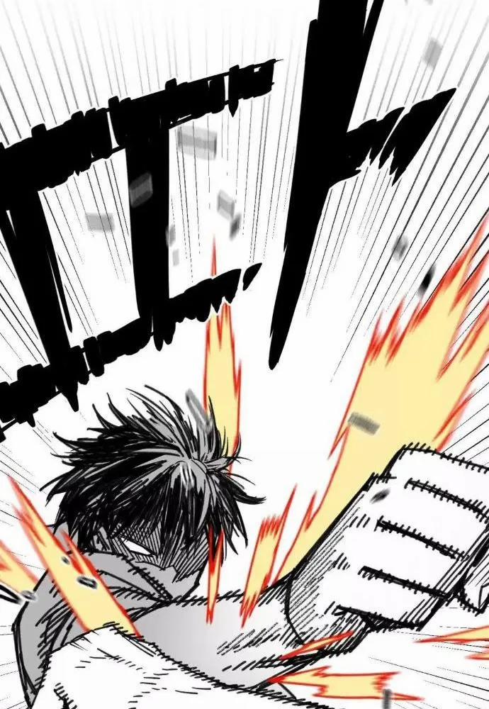 Nam Sinh Trung Học 37 trang 18