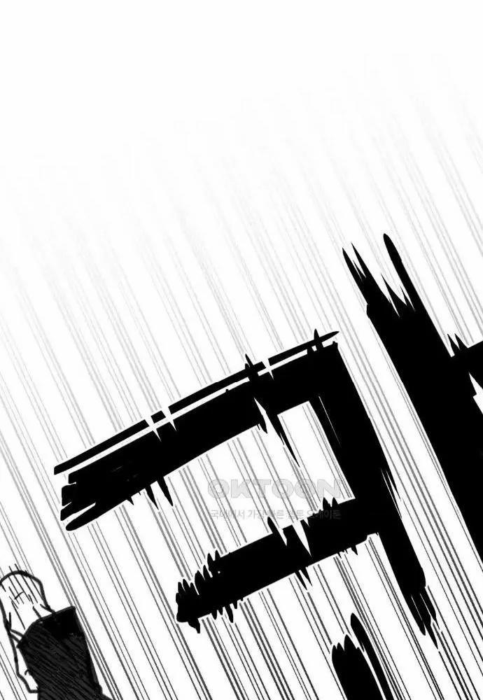 Nam Sinh Trung Học 37 trang 31