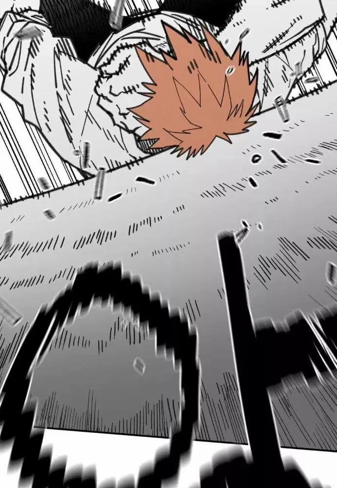 Nam Sinh Trung Học 37 trang 33