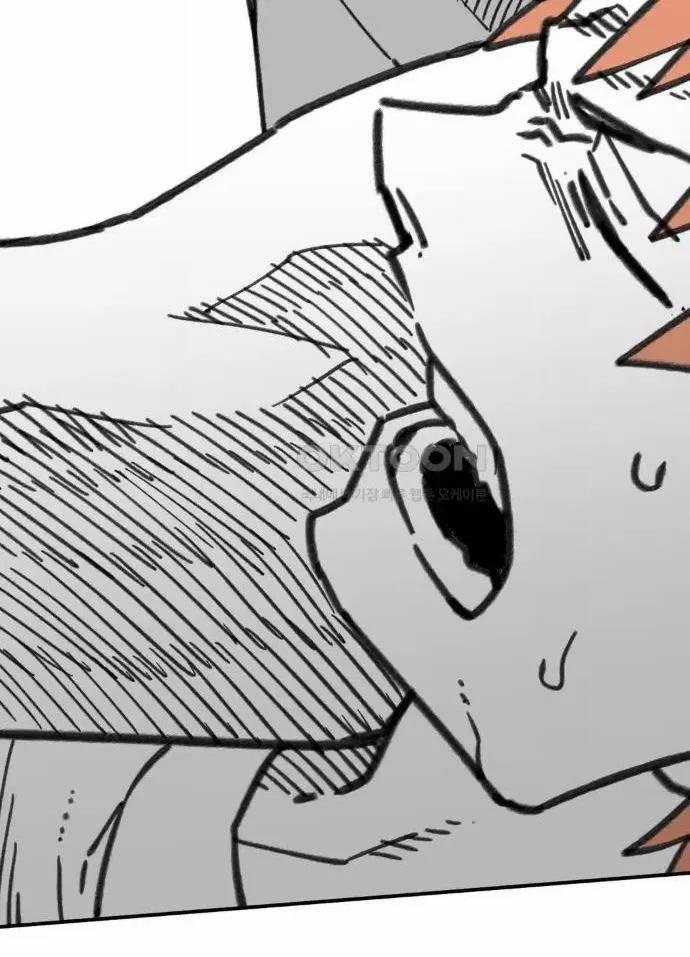 Nam Sinh Trung Học 37 trang 37