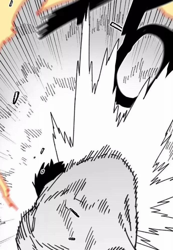 Nam Sinh Trung Học 37 trang 39