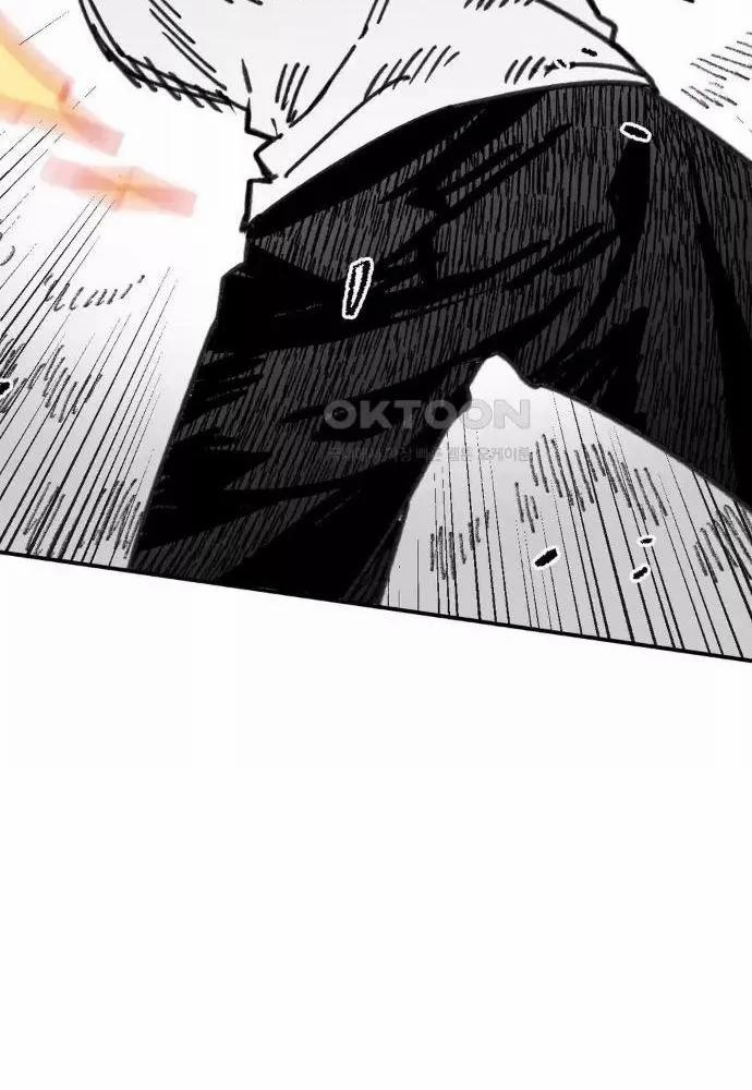 Nam Sinh Trung Học 37 trang 40