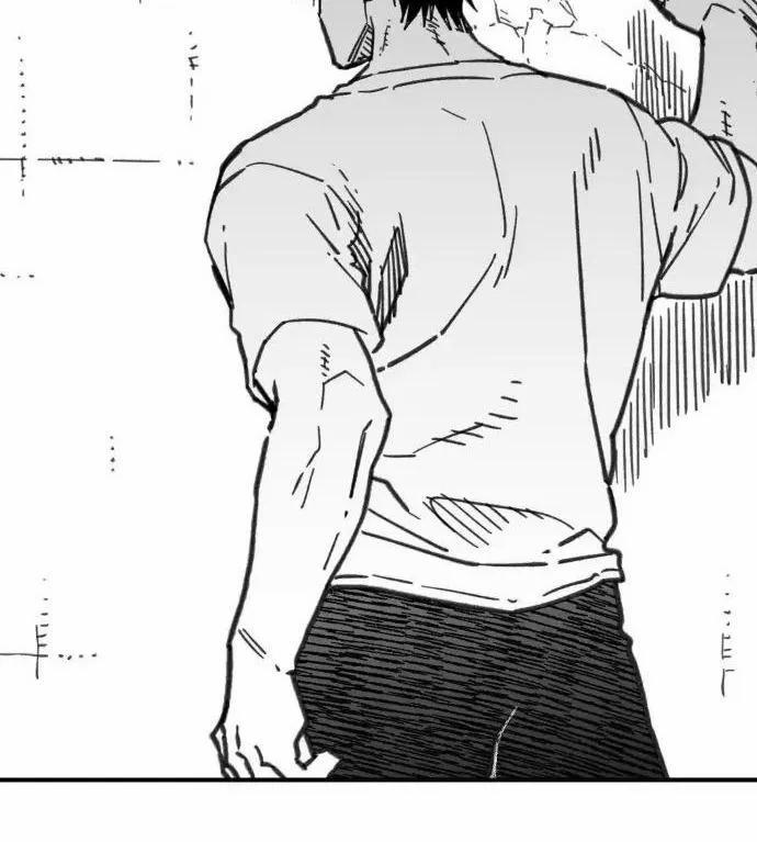 Nam Sinh Trung Học 37 trang 45