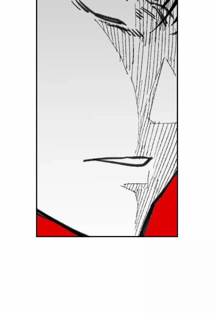 Nam Sinh Trung Học 37 trang 6