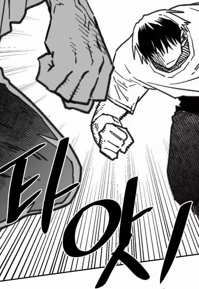 Nam Sinh Trung Học 37 trang 62