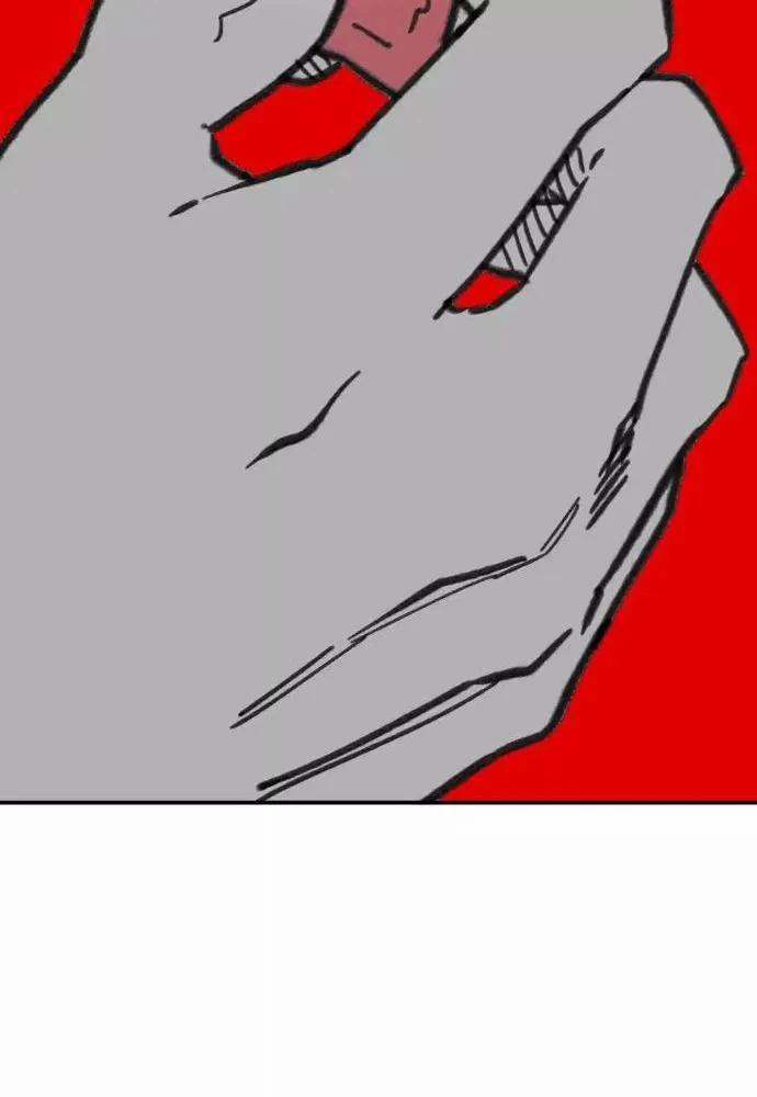 Nam Sinh Trung Học 37 trang 9