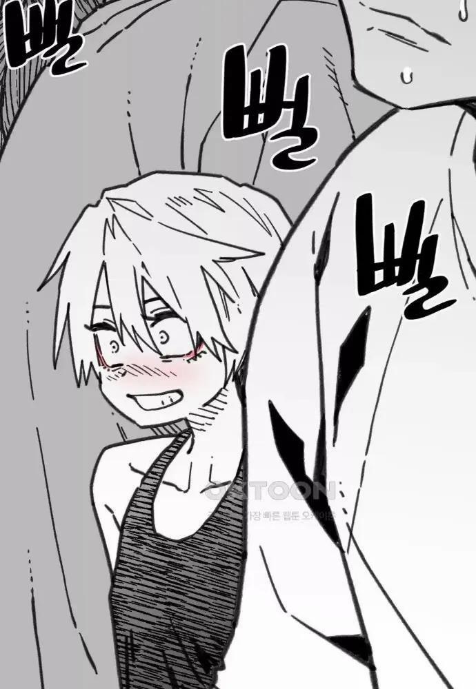 Nam Sinh Trung Học 37 trang 96