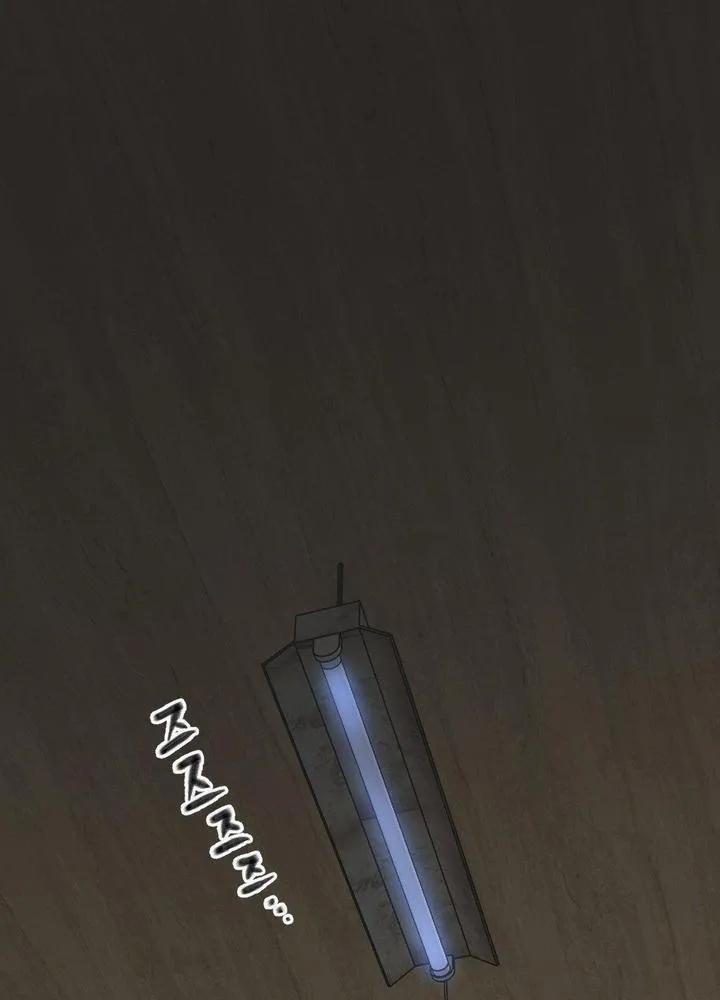 Nam Sinh Trung Học 38 trang 0