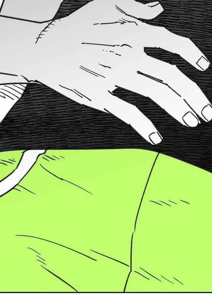 Nam Sinh Trung Học 38 trang 16