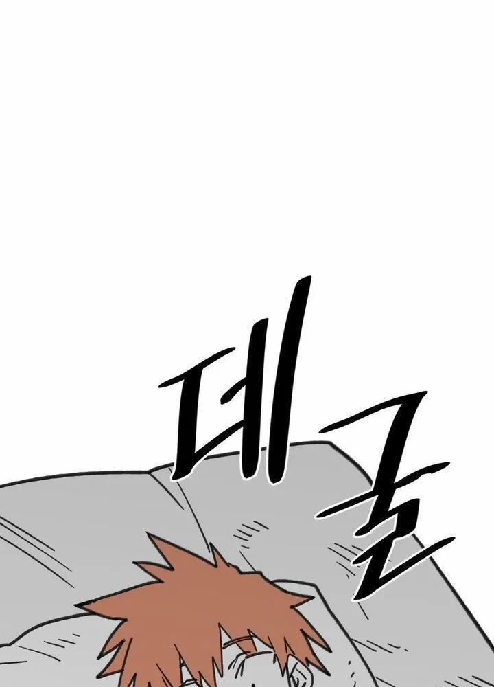 Nam Sinh Trung Học 38 trang 41