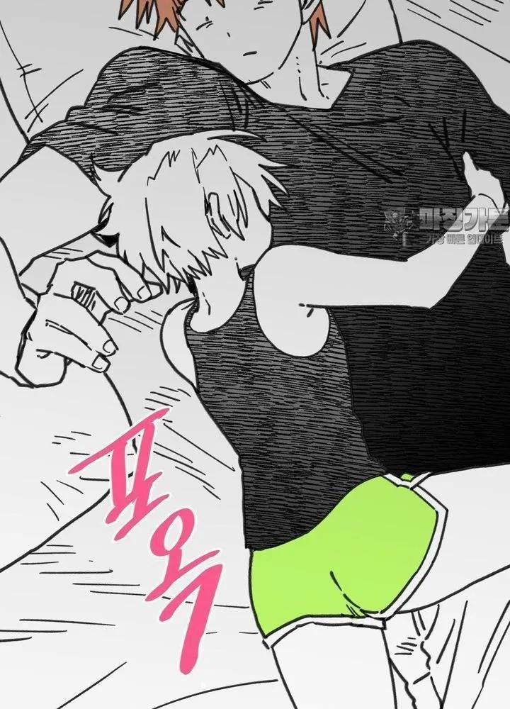 Nam Sinh Trung Học 38 trang 42