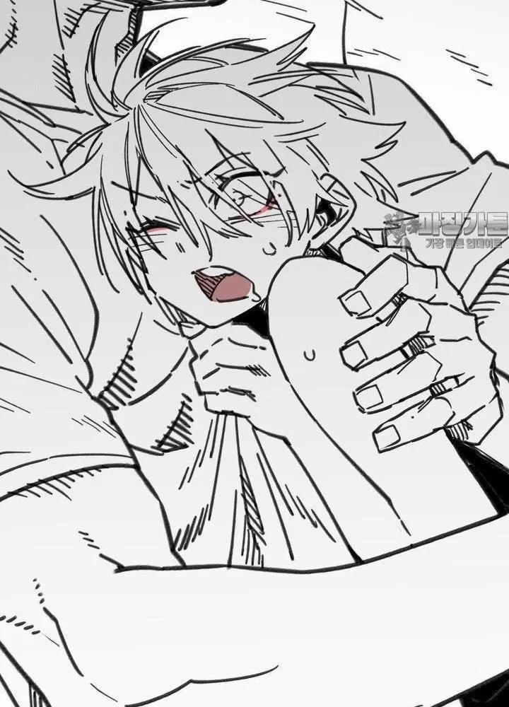 Nam Sinh Trung Học 38 trang 84