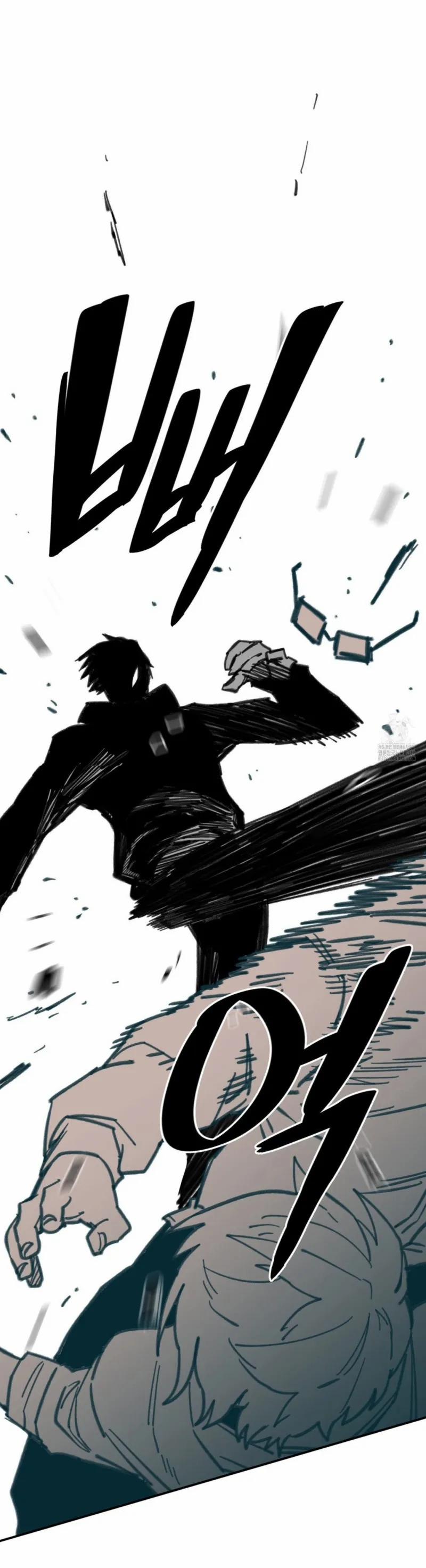 Nam Sinh Trung Học 4 trang 19