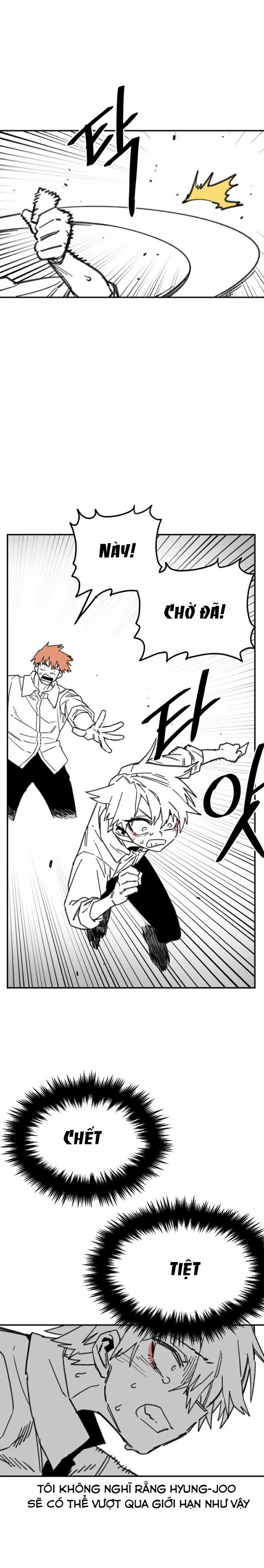 Nam Sinh Trung Học 7 trang 17