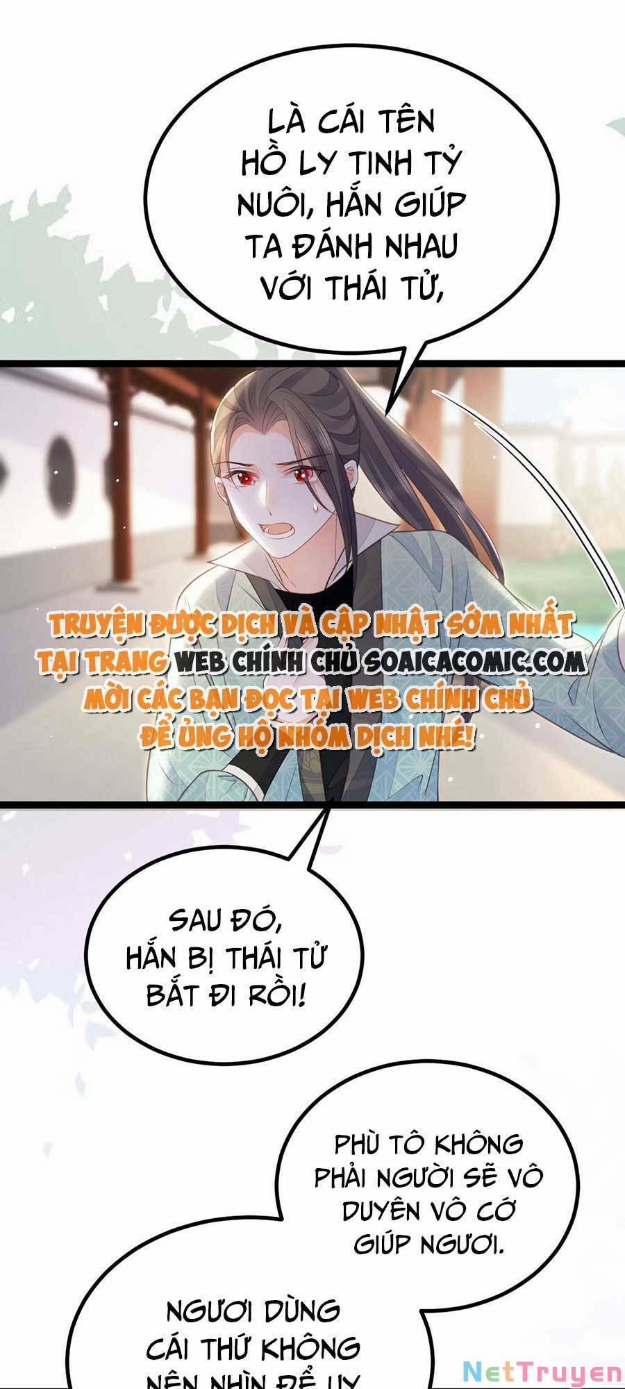 Nam Sủng Ta Nuôi Lại Cắn Ta 12 trang 21