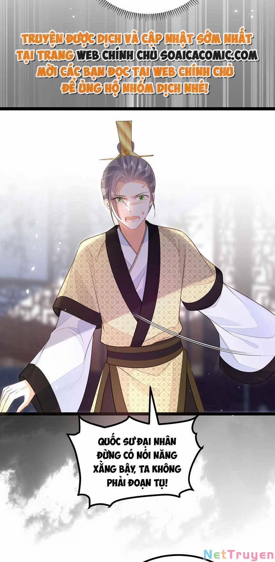 Nam Sủng Ta Nuôi Lại Cắn Ta 13 trang 15