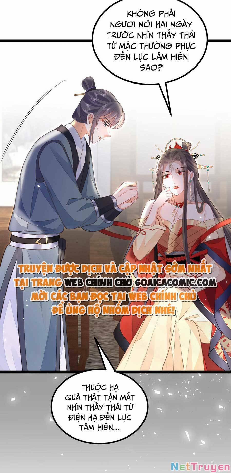 Nam Sủng Ta Nuôi Lại Cắn Ta 13 trang 16