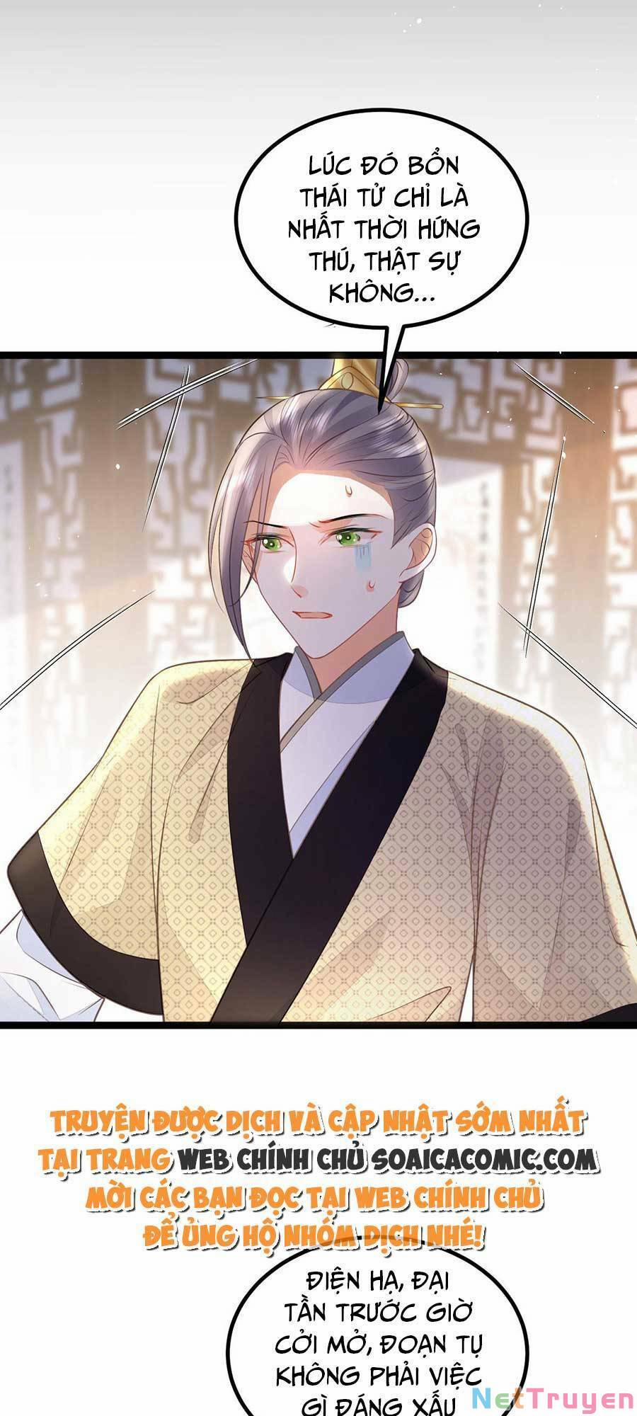 Nam Sủng Ta Nuôi Lại Cắn Ta 13 trang 17