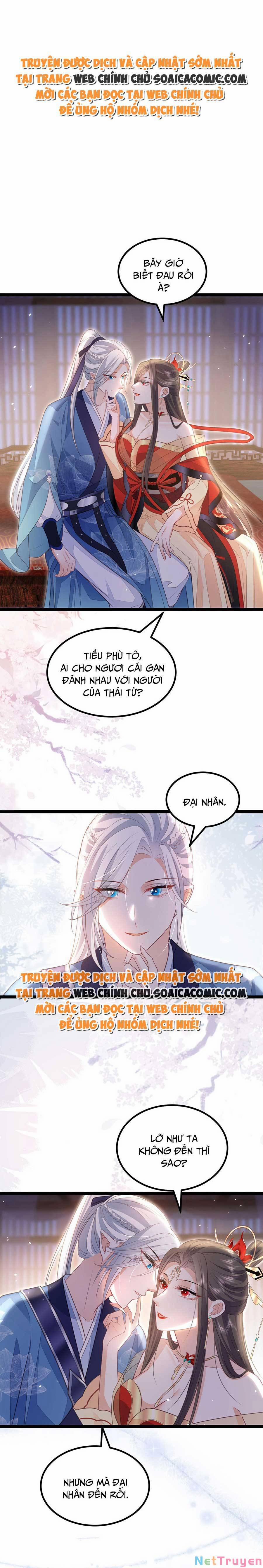 Nam Sủng Ta Nuôi Lại Cắn Ta 14 trang 0